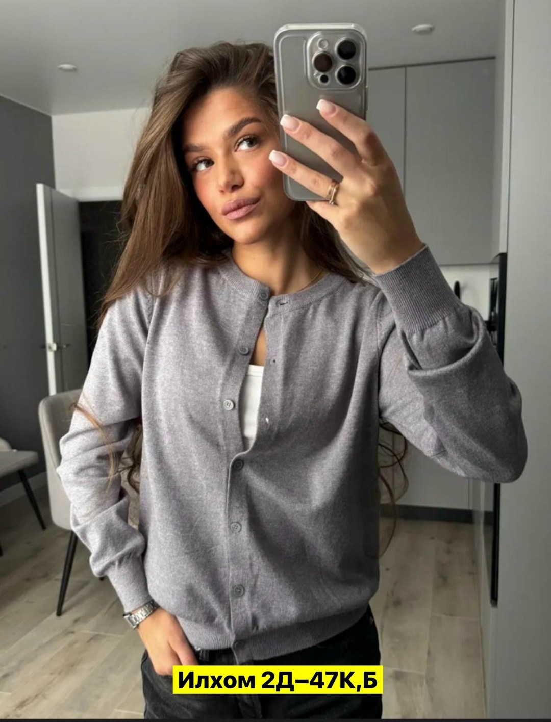 жакет твидовый,пальто модное,твидовый костюм с юбкой,жакет женский твидовый