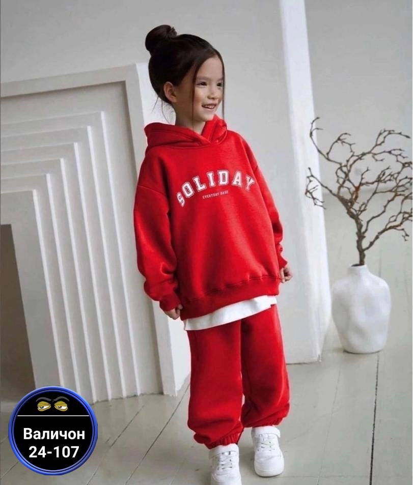 костюмы спортивные для девочки,костюм теплый детский,детский костюм спортивный,детские костюм на флисе,теплый костюм на флисе