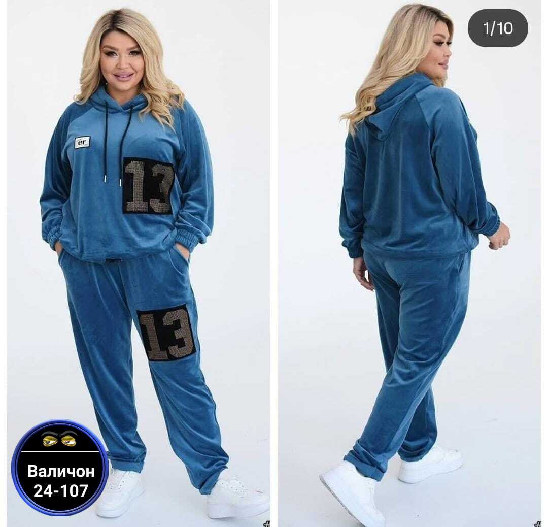 костюмы спортивные велюровые,спортивные костюмы женские,велюровые костюмы женские батал,костюм двойка женская,велюровые костюмы для полных женщин