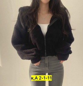 Верхняя одежда