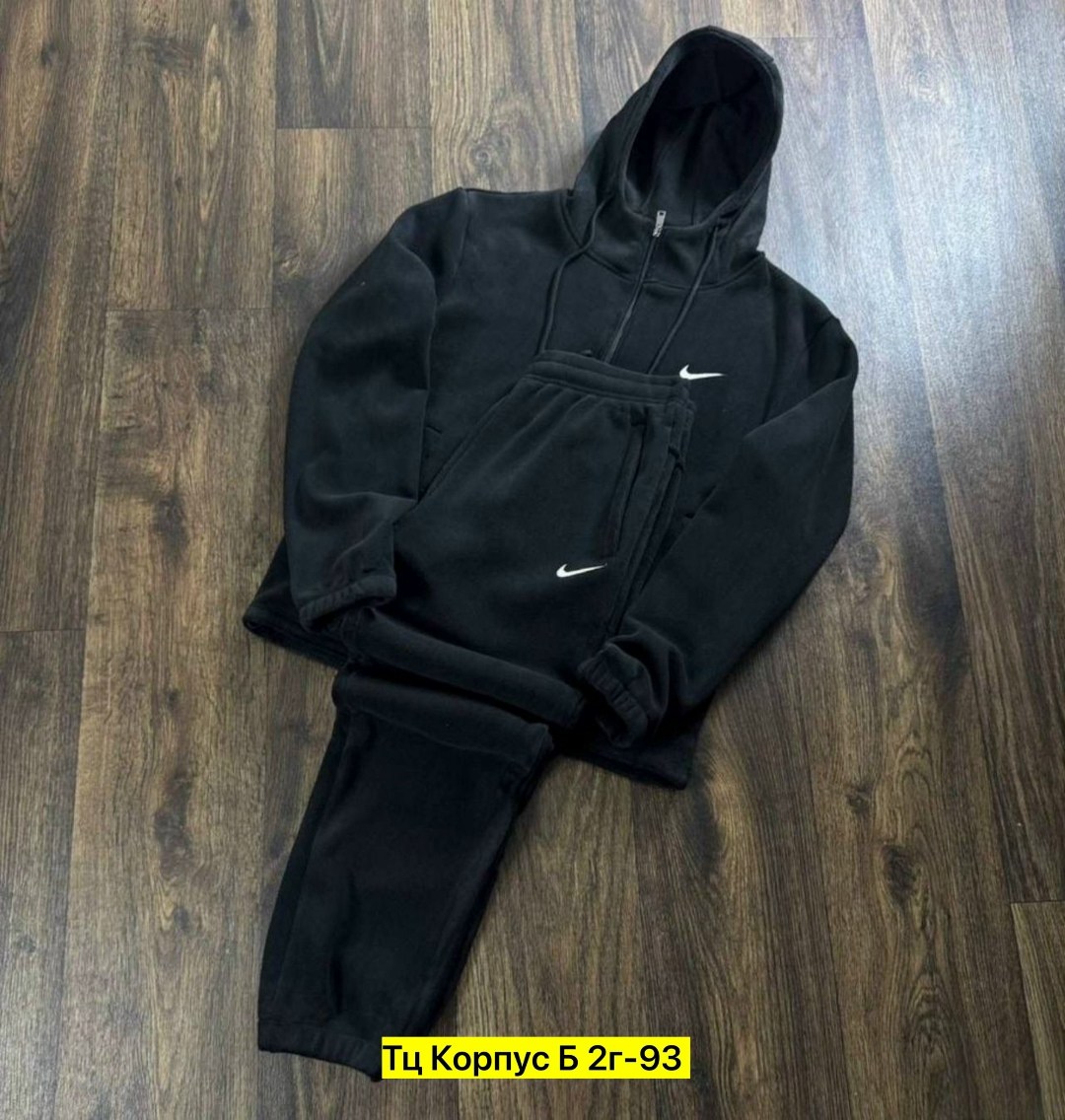 спортивный костюм nike на флисе,спортивные костюмы на флисе,костюм найк на флисе,костюм nike мужской,спортивный костюм мужской nike