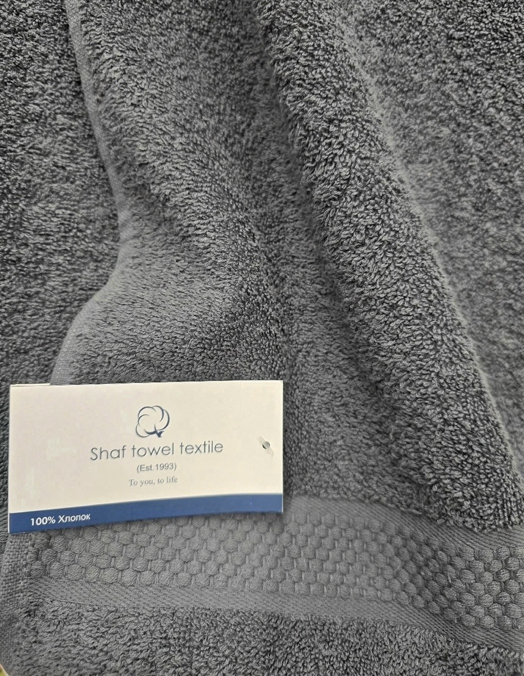 махровое полотенце для рук,полотенца махровая,махровое полотенце для рук и лица,полотенца для рук,полотенца для ванной