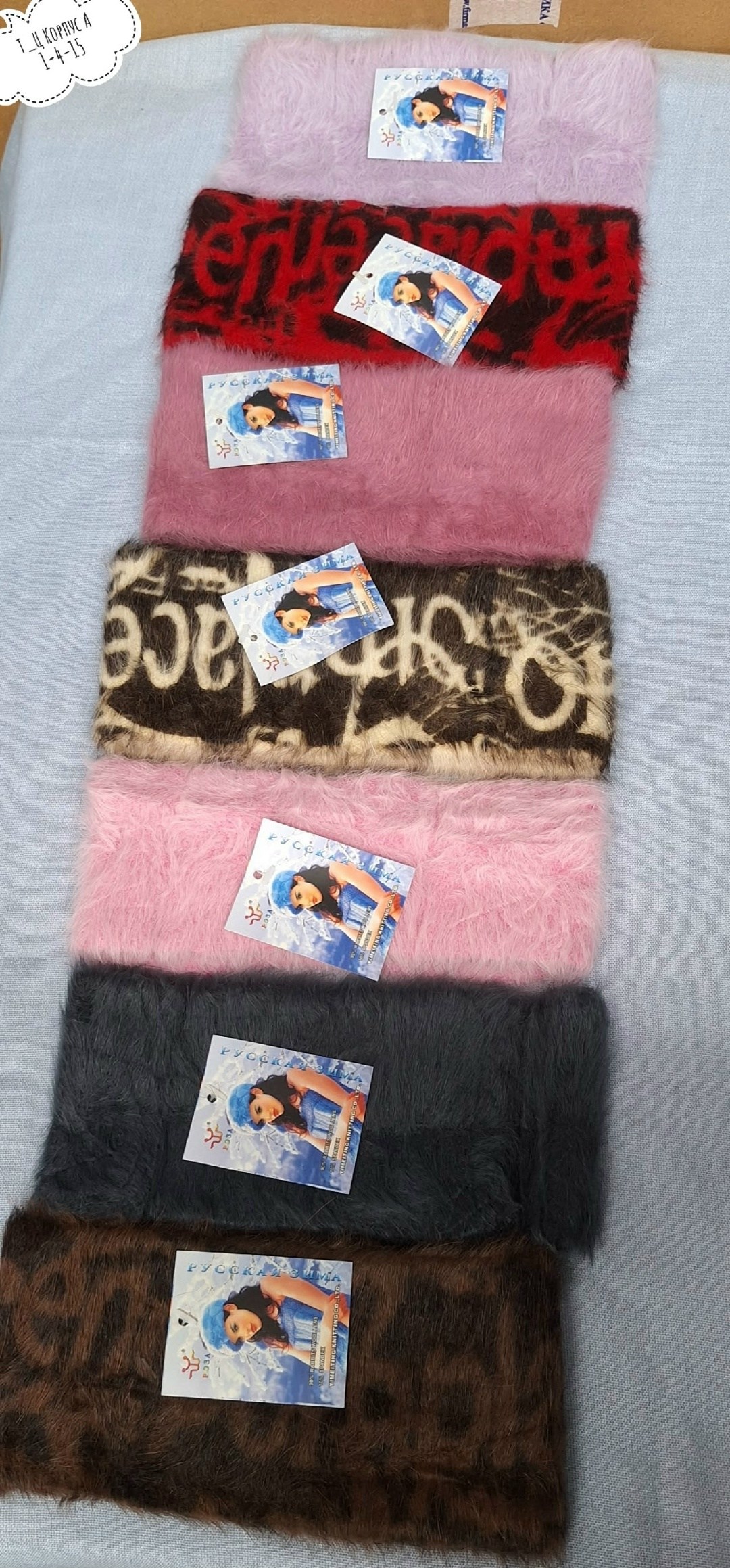 меховой шарф,шарф из меха норки,зимние теплые шарфы,снуд шарф,женские меховые