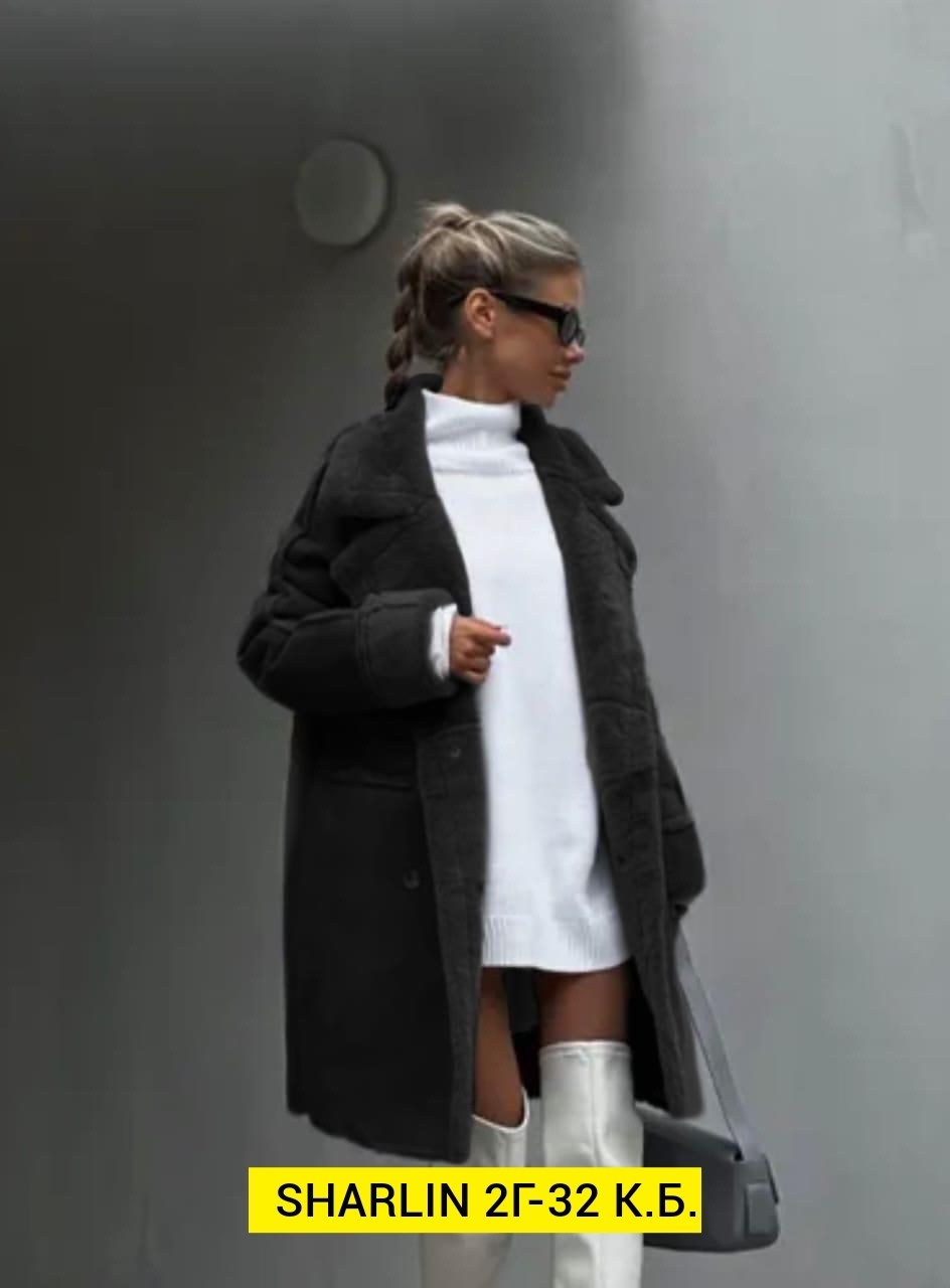 дубленка женская,дубленка удлиненная,стильное пальто,пальто дубленка,теплое пальто