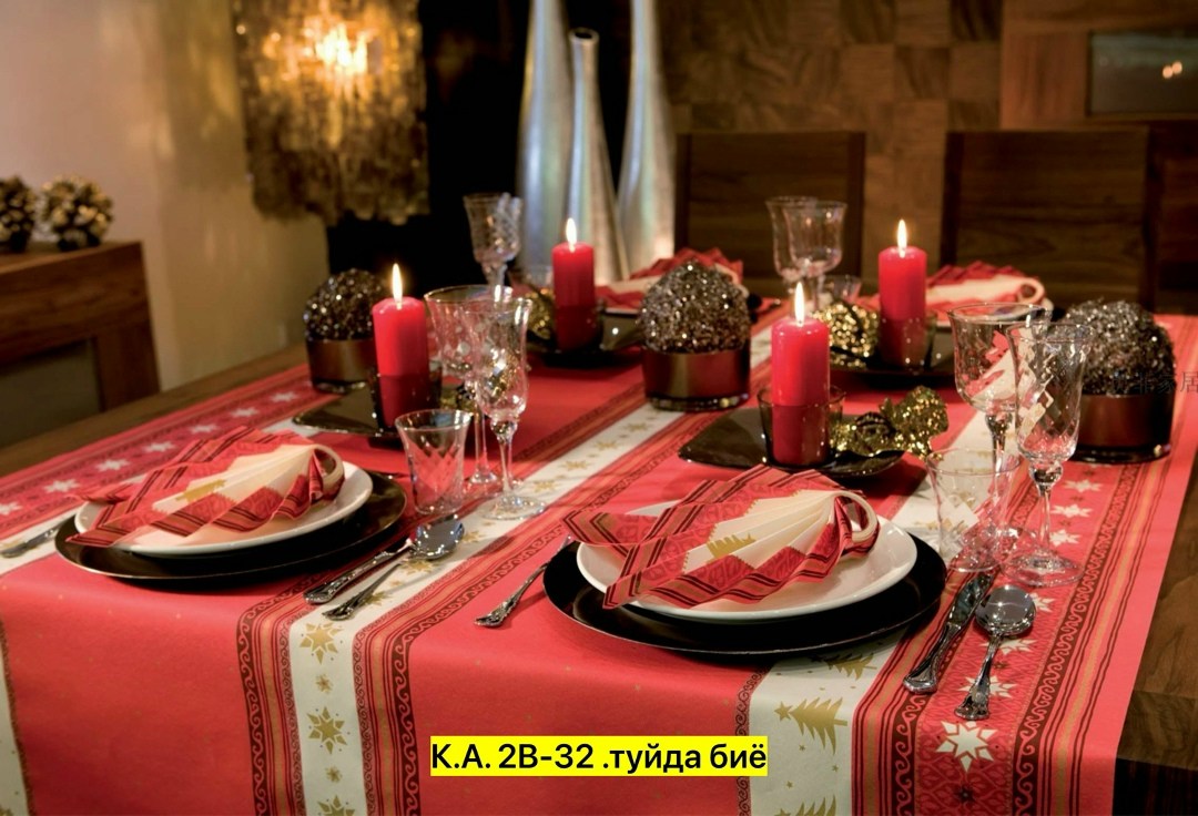 новый год семейный праздник,празднование нового года,новый год празднование,новый год праздник,новогодний ужин