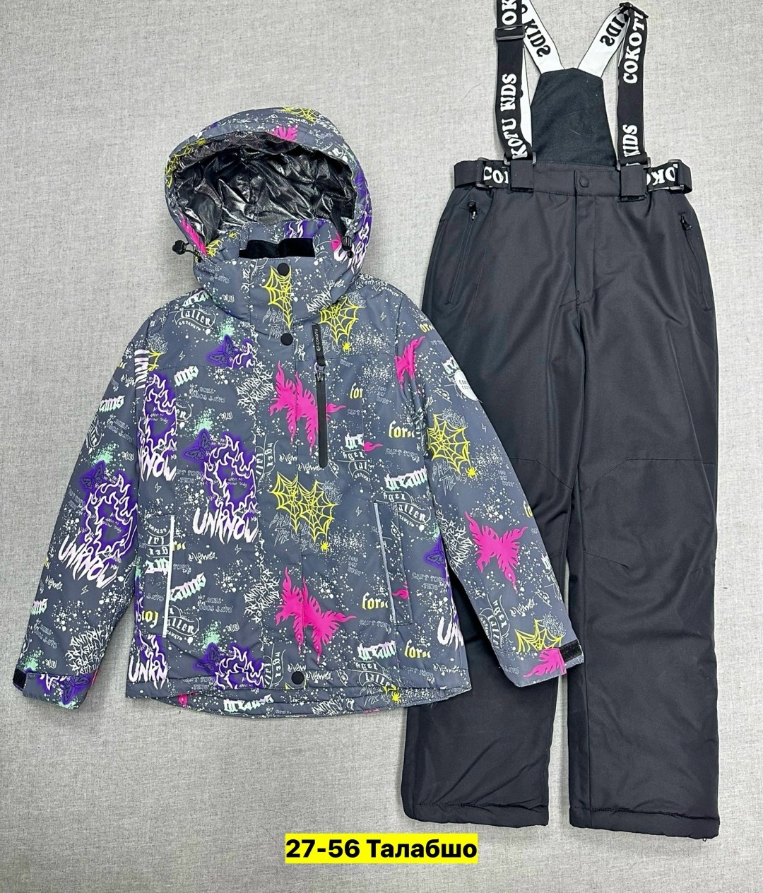зимний костюм,зимний костюм для девочек,детский костюм,горнолыжный костюм,зимний мембранный костюм