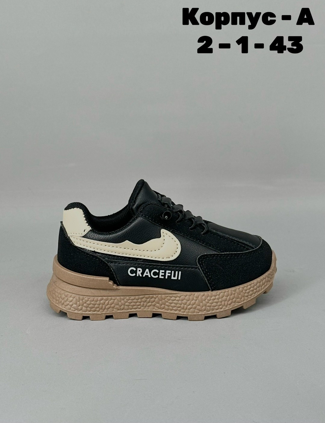 ,кроссовки женскиe,спортивная ,повседневные кроссовки,кроссовки закрытые