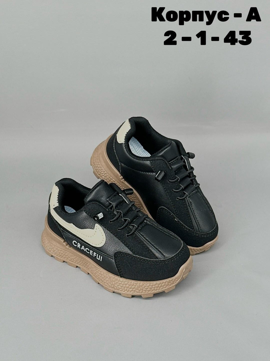 ,кроссовки женскиe,спортивная ,повседневные кроссовки,кроссовки закрытые