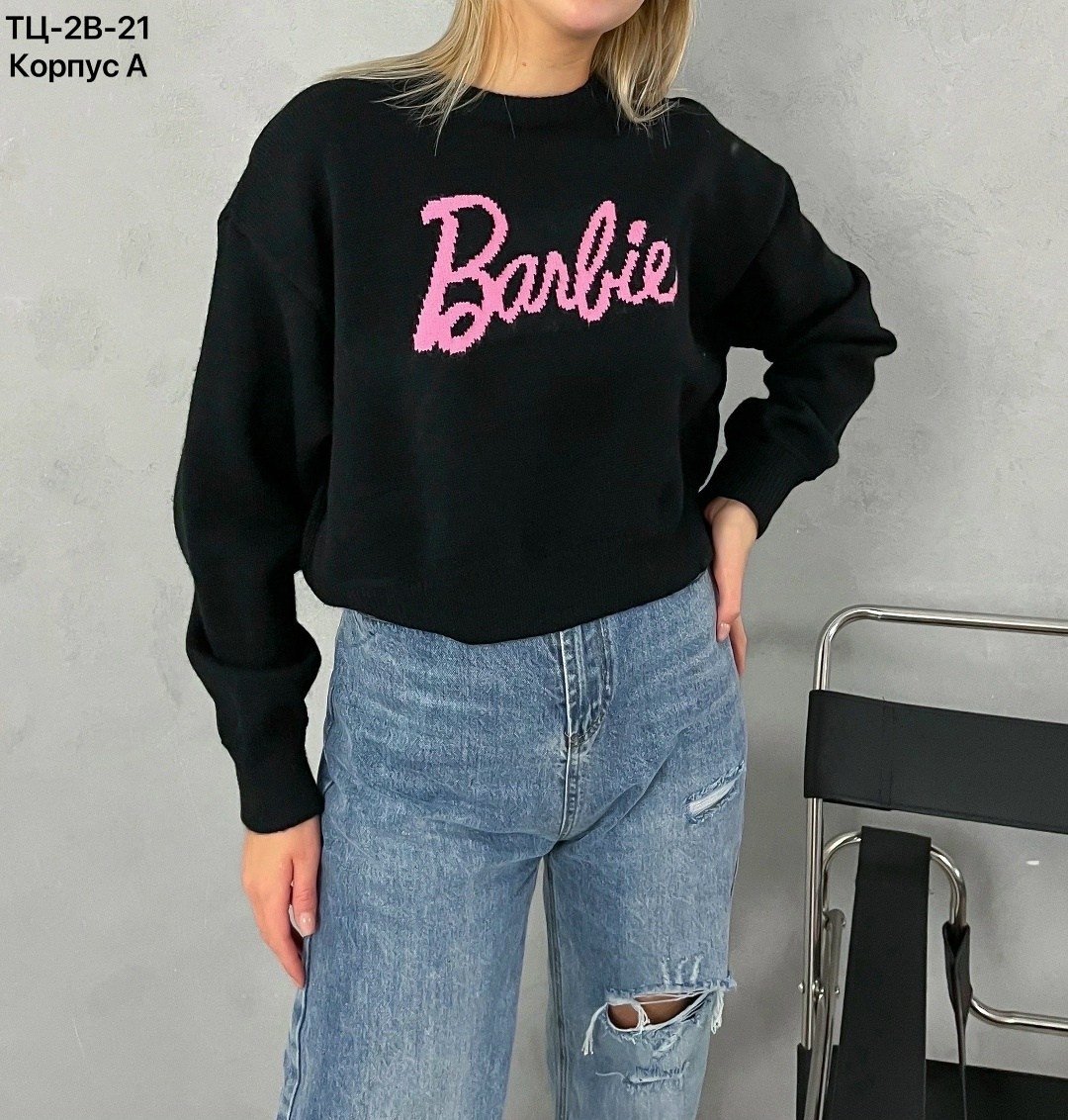 женская кофта,кардиган кофта,свитшот женская,кофта осенняя,повседневная кофта