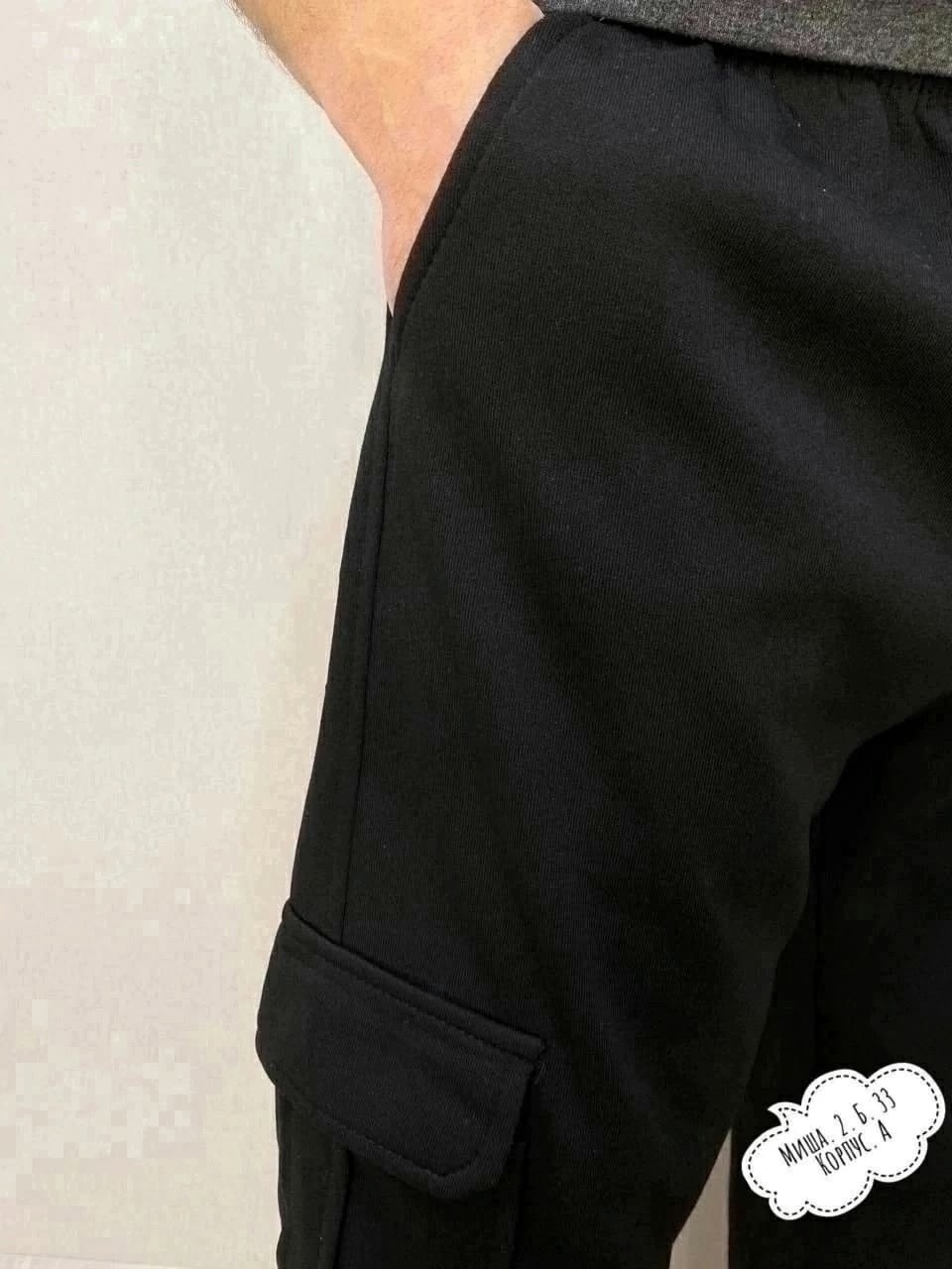 брюки джоггеры мужские,карго мужские брюки,мужские спортивные штаны,брюки мужские спортивные,брюки спортивные