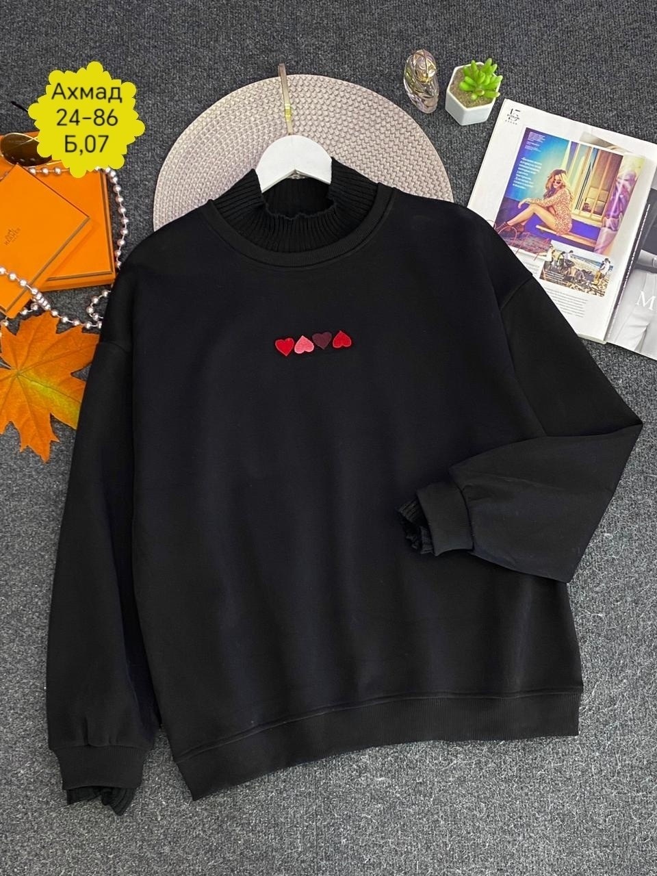 свитшот женская,женская кофта,повседневный свитшот,толстовки свитшот,свитера женские