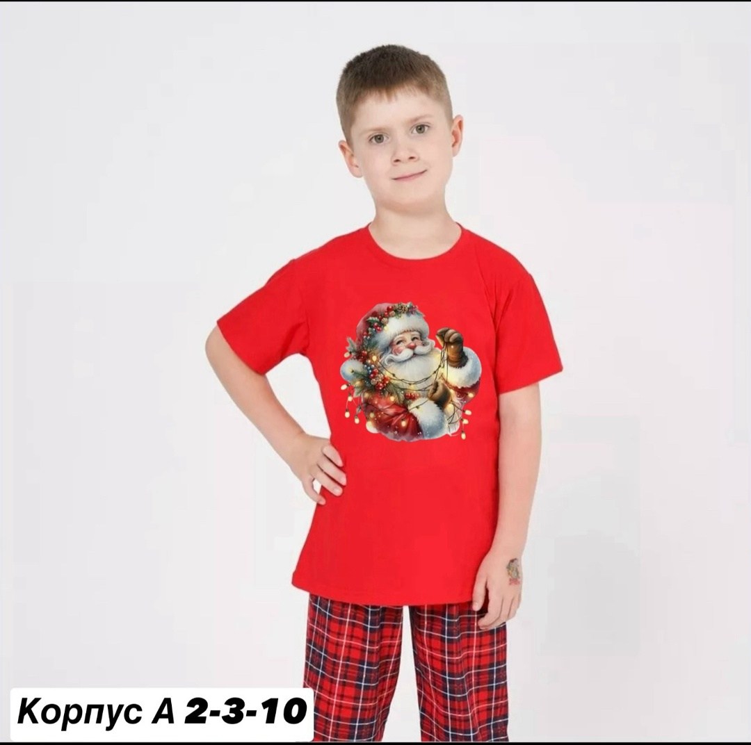 футболка новогодняя детская,футболки детские,футболки новогодние,детские новогодние футболки,новогодние пижамы