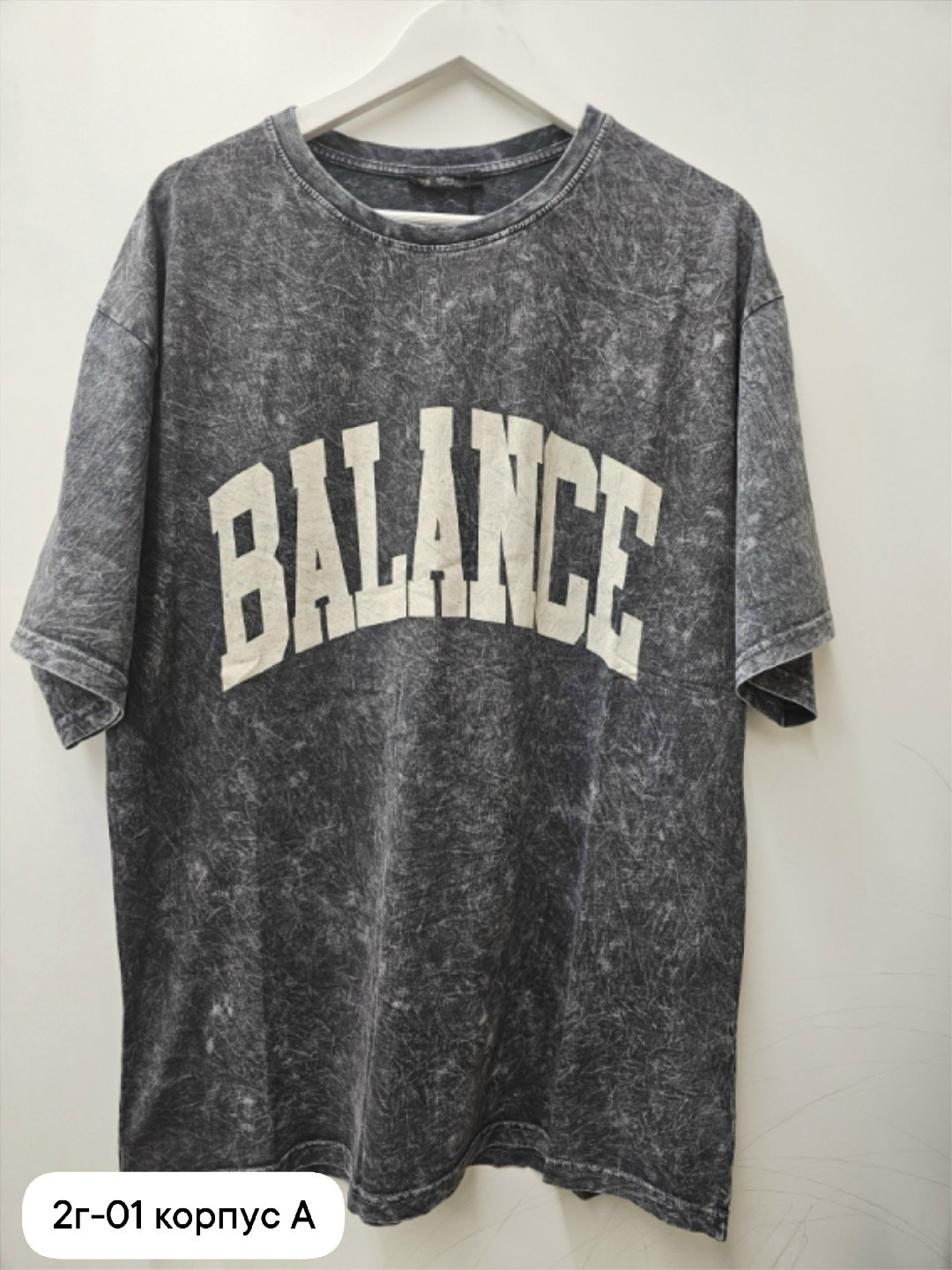 футболка оверсайз с принтом удлиненная варенка,футболка оверсайз с принтом варенка,стильная футболка оверсайз с принтом,футболка оверсайз с принтом удлиненная,футболка варенка оверсайз удлиненная