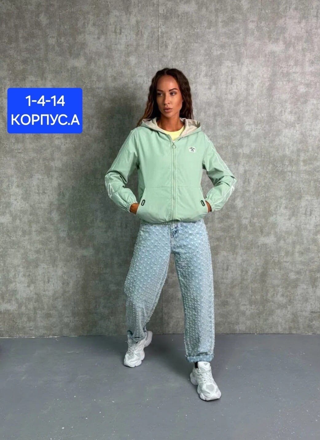 женская демисезонная куртка,куртка женская,ветровка женская,демисезонная куртка,легкая куртка