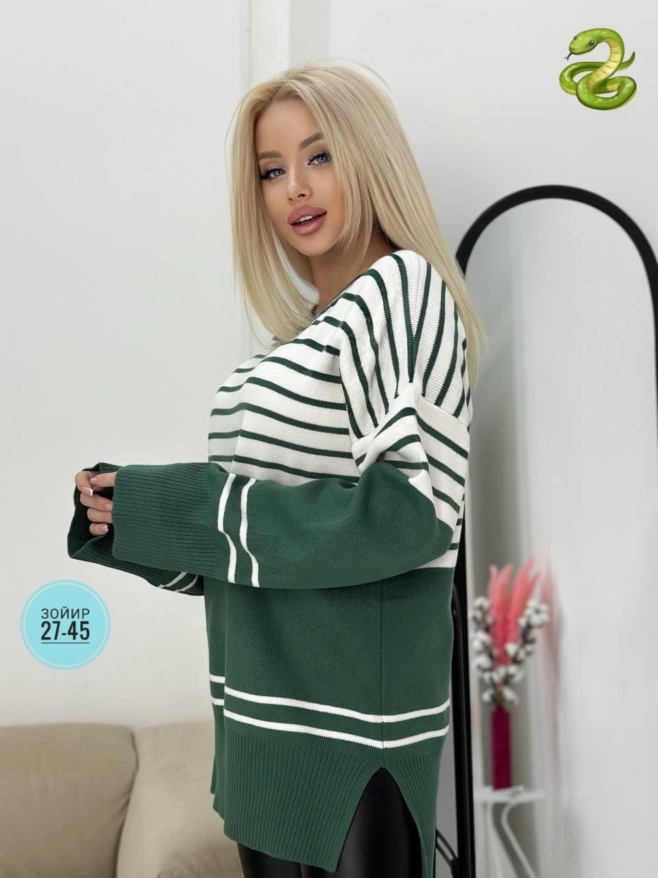 кофта женская,свитера женские,кофта свитер,джемпер оверсайз,свитер женский кофта