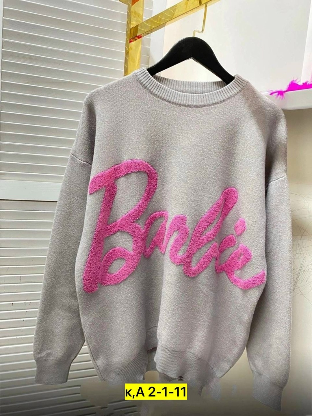 свитер с надписями барби,джемпер розовый,розовый свитер,свитшот женская,стильная кофта