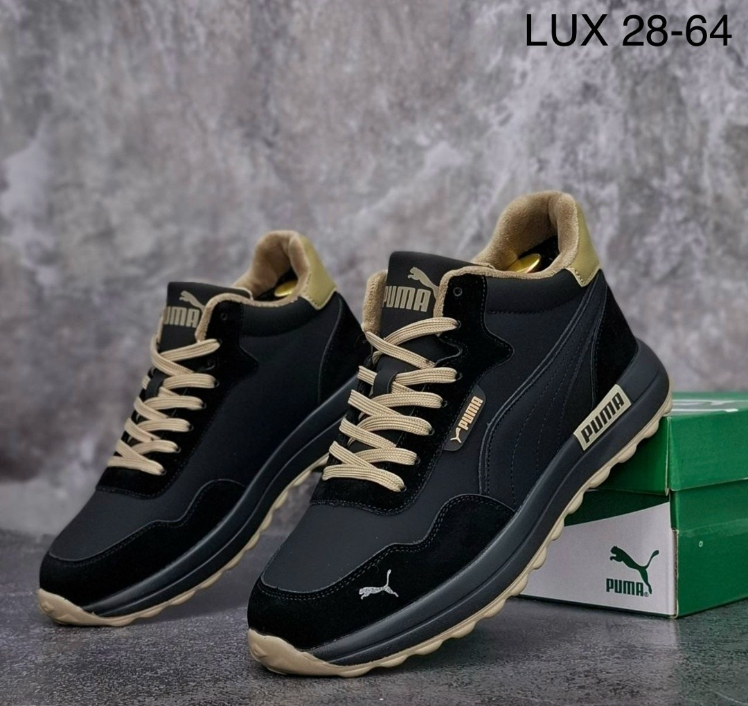 puma мужские кроссовки,зимние кроссовки puma,,кроссовки puma,мужские кроссовки