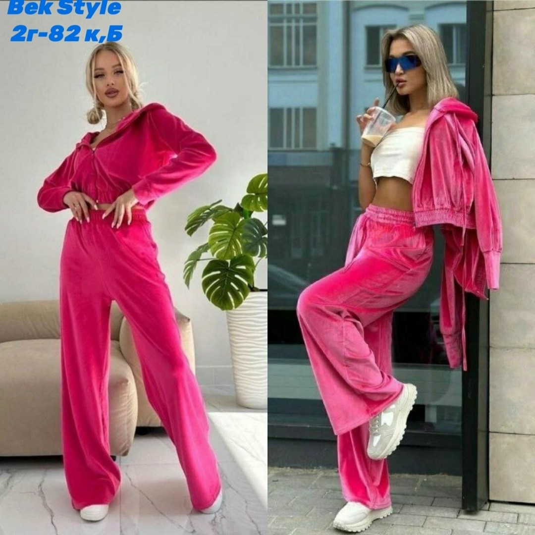 спортивный велюровый костюм,велюровые костюмы женские,велюровый спортивный костюм женски,костюмы спортивные женские,костюм велюровый