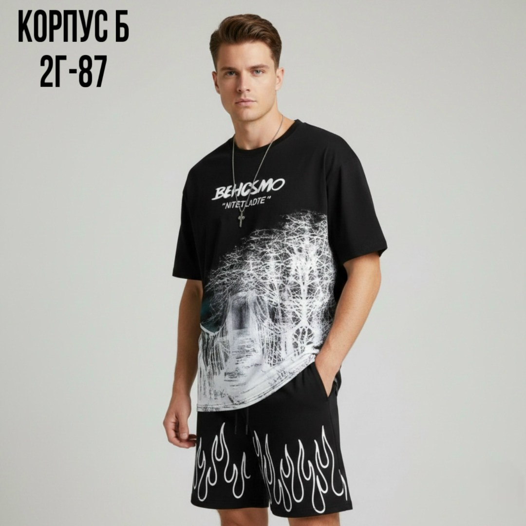 шорты мужские,шорты для мужчин,шорты мужские с принтом,футболки мужские,шорты для мальчик