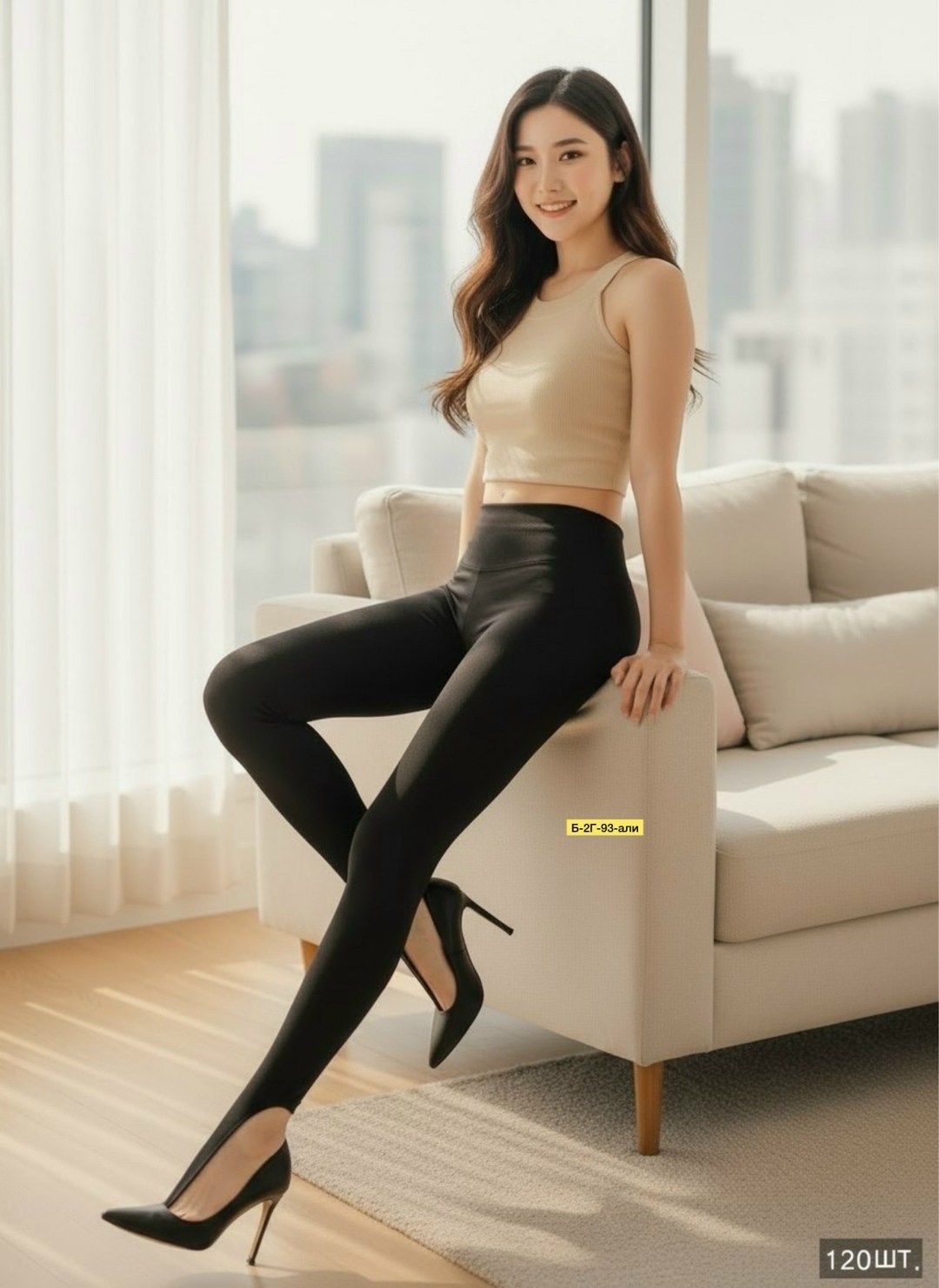 леггинсы повседневные,кореянка,легинсы,леггинсы с высокой талией,азиатка