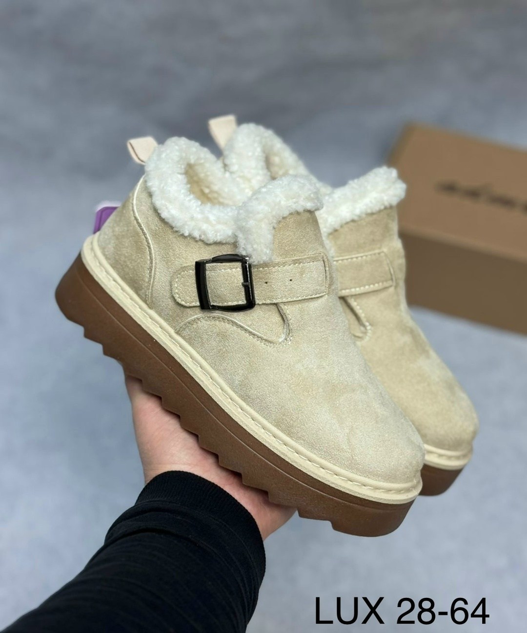 ,угги женские,ботинки замша, женская,зимняя женская