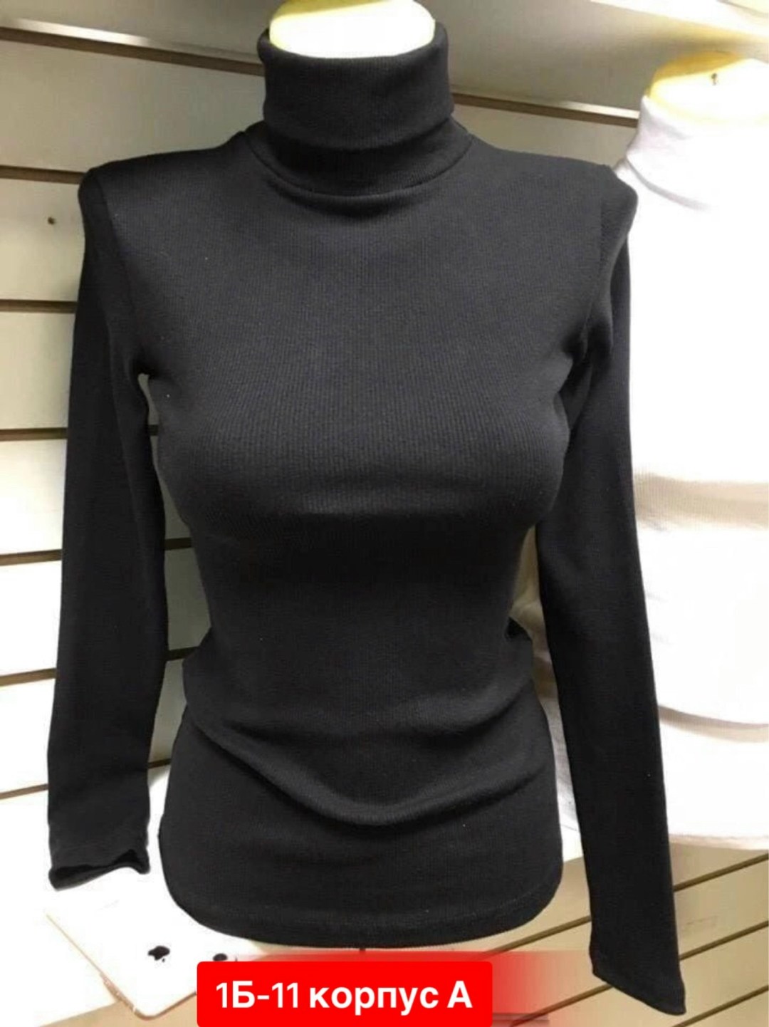 водолазка,водолазка женская,водолазка синяя,кофта женская,водолазка кофта