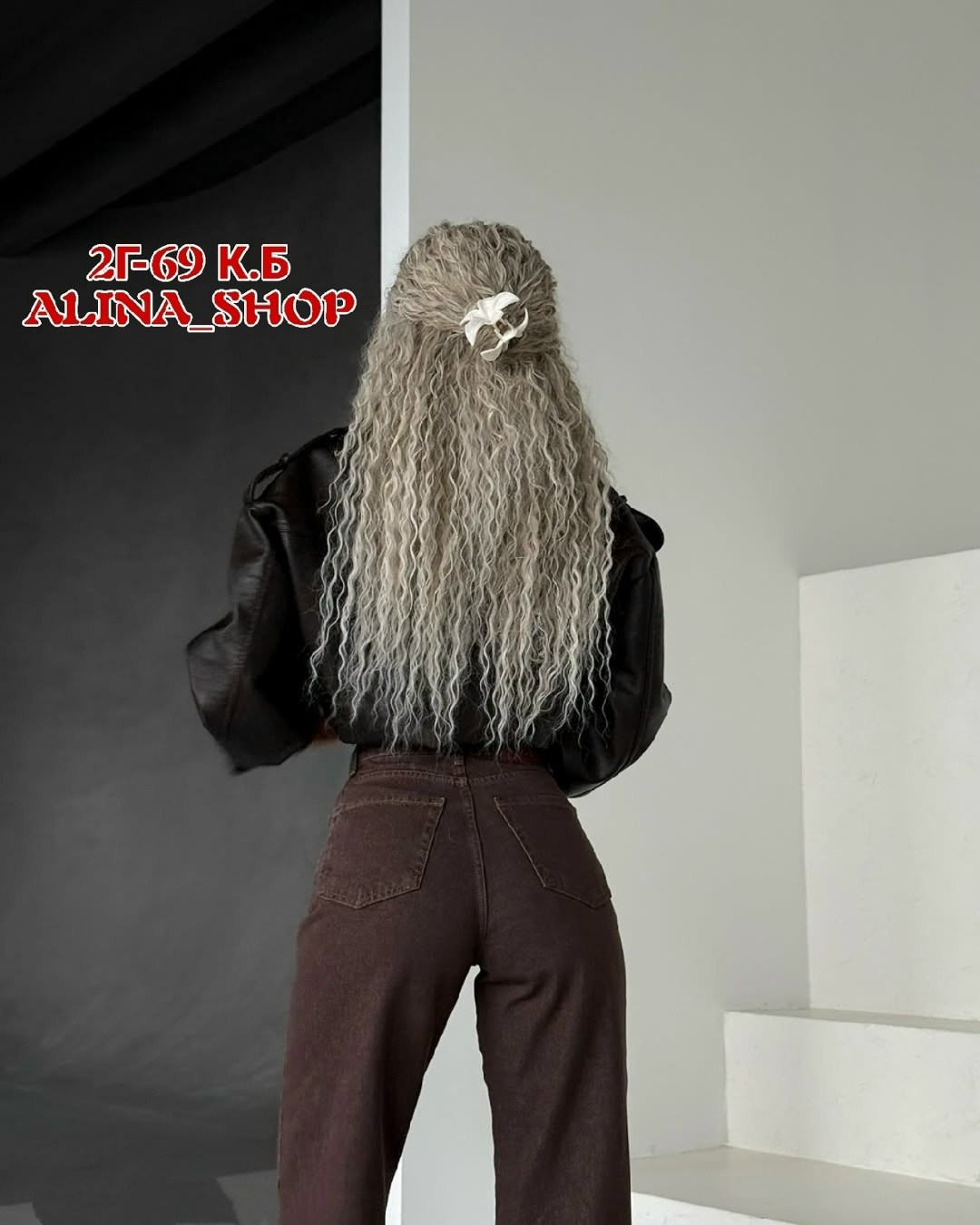 модные джинсы,брюки джинсы,джинсы для девушек,коричневые джинсы,широкие джинсы