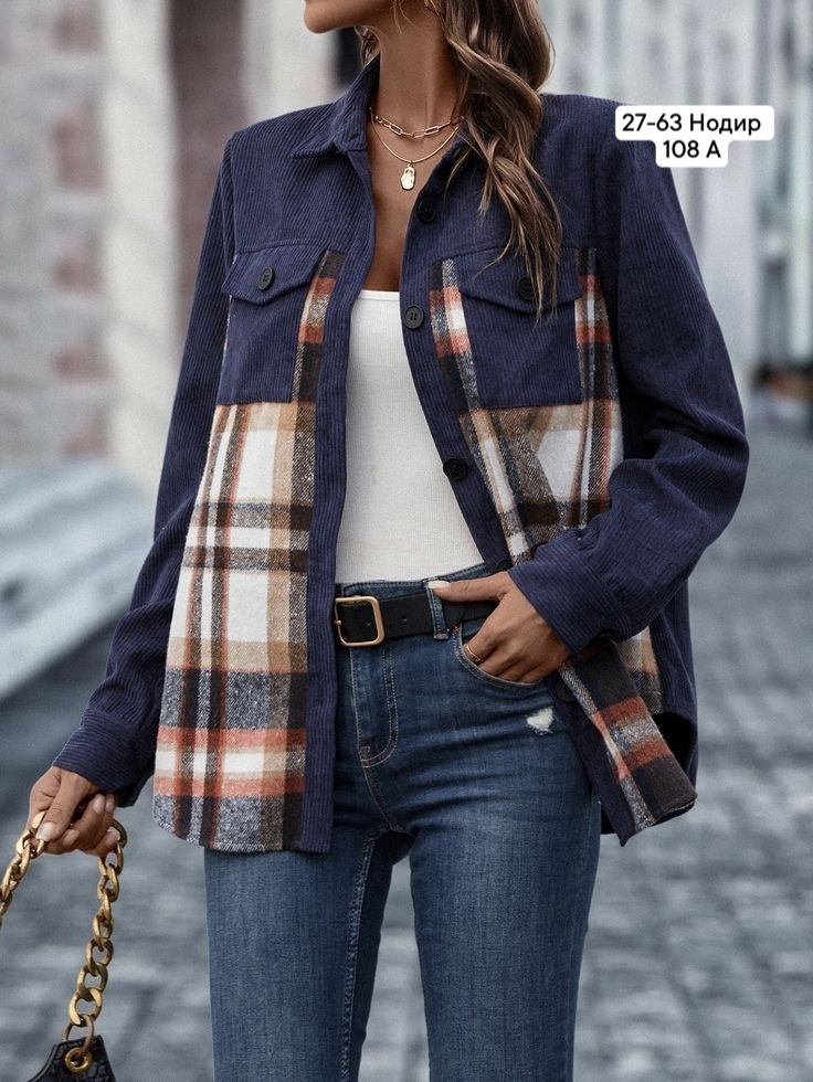 женская рубашка,рубашка женская в клетку утепленная,рубашка в клетку женская теплая,рубашка женская в клетку оверсайз,куртка рубашка женская