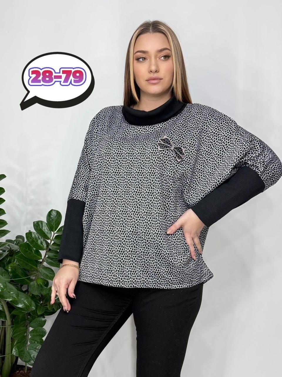 кофта женская,стильная кофта,блузка стильная большие размеры,блуза удлиненная,туника женская