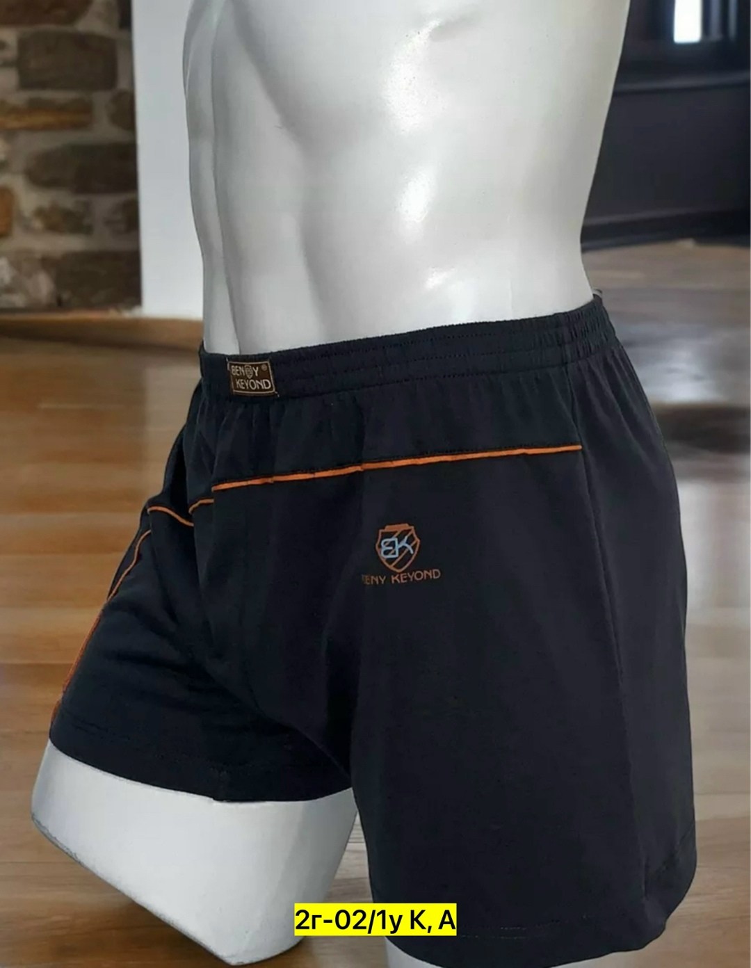 мужские трусы из хлопка,трусы мужские,семейные мужские трусы,модели мужских трусов,трусы атлантик мужские боксеры