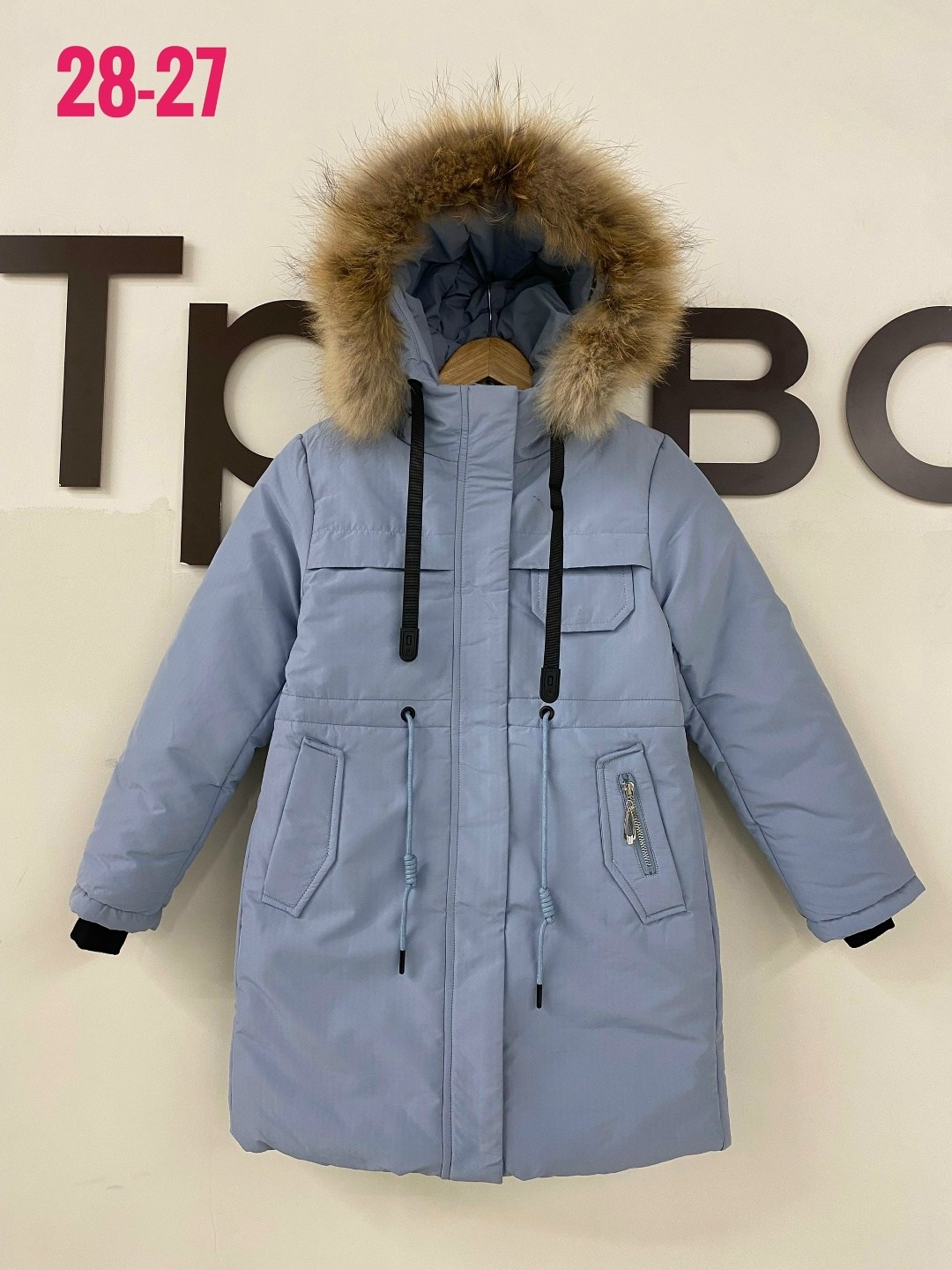 куртка зимняя для девочек,куртка зимняя детская,зимняя куртка,детская куртка,куртка зима