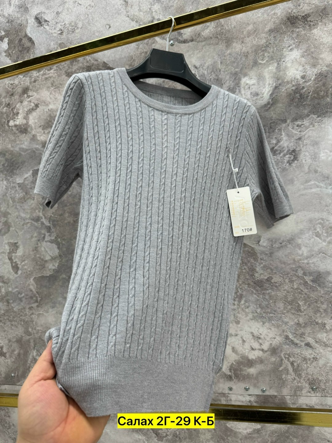 кофта женская,трикотажная футболка,вязаная футболка,трикотажный свитер,футболки женская