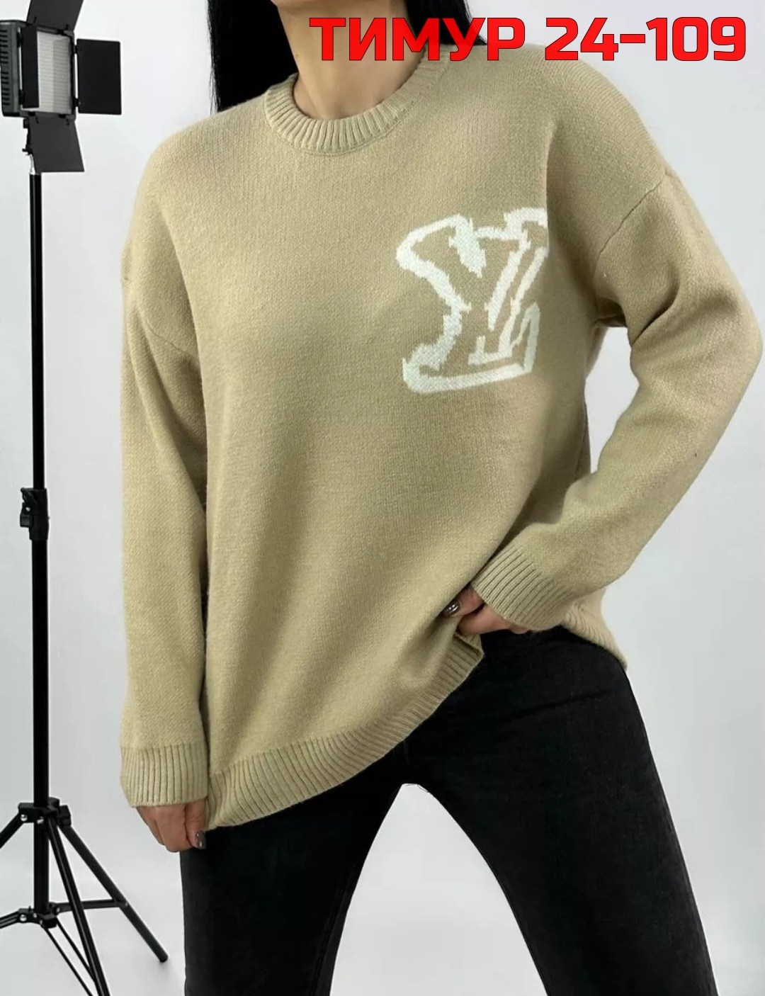 кофта женская,свитера женские,кофта свитер женский,свитшот женская,джемпер теплый