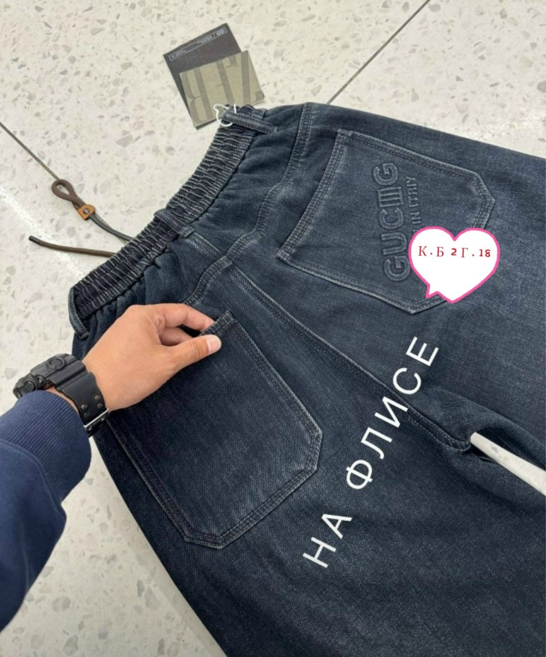 джинсы мужские,широкие джинсы мужские,брюки джинсы,джинсы широкие,джинсы на флисе мужские