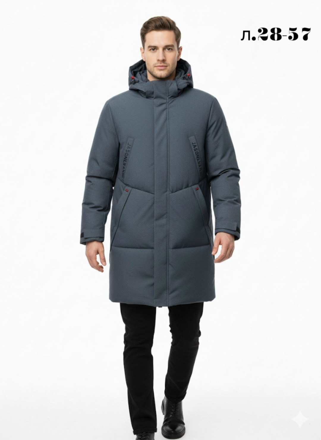 куртка мужская удлиненная merrell утепленная 1011465,пуховик охара мужской зимние,куртка мужская удлиненная,куртка мужская,мужская зимняя куртка