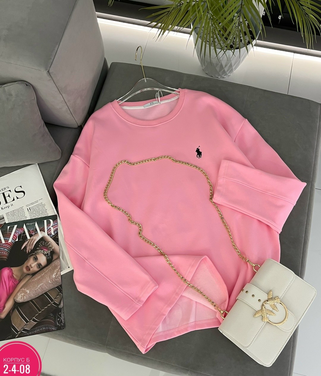 женская кофта,свитшот женская,кофта белая,кофта кашемир,кофта белая женская