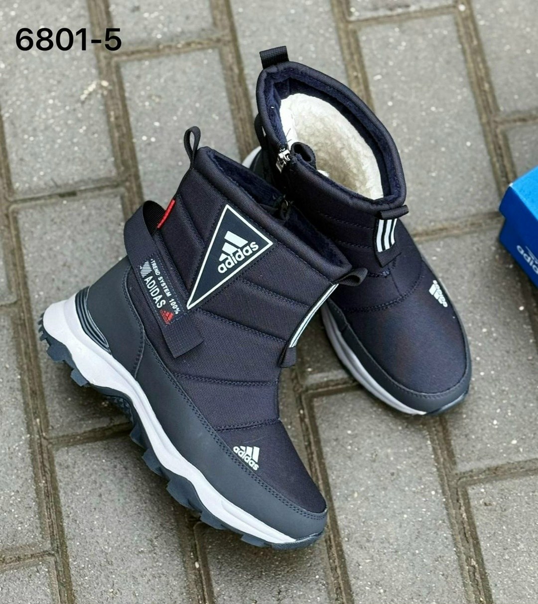 дутики adidas,,дутики adidas terrex,дутики мужские зимни,мужские дутики