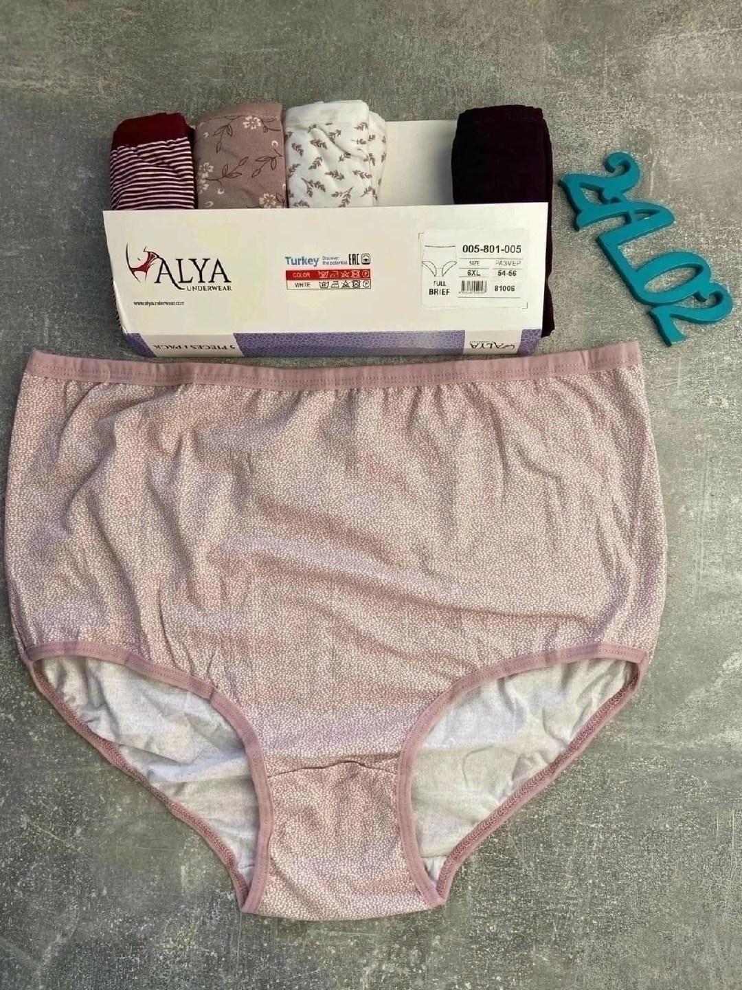 комплект трусов,комплект трусов женские,комплект трусов слипы,трусы женски,трусы женские хлопок