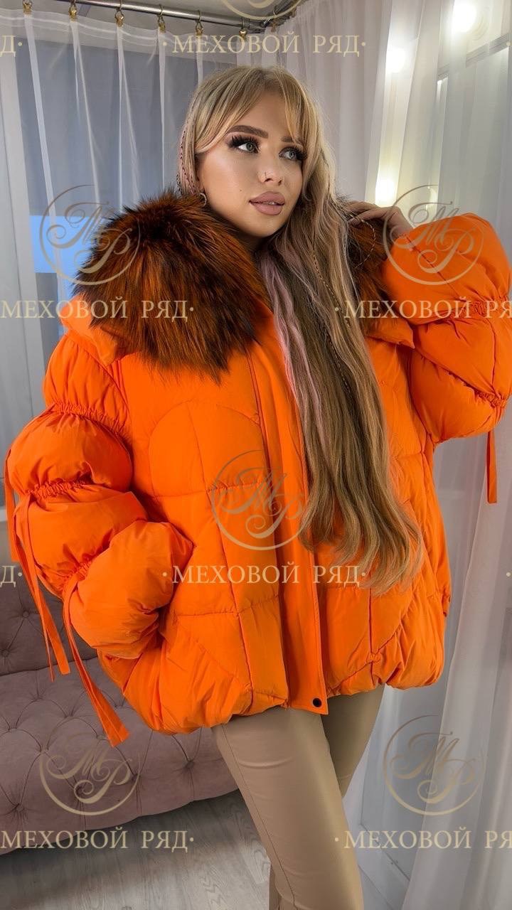 стильные пуховики,пуховики с мехом,пуховик,оранжевый пуховик,меховая куртка