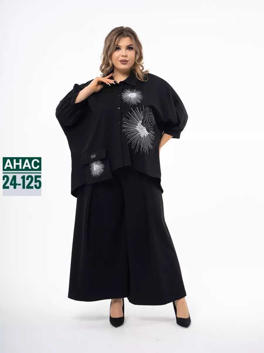 женские костюмы больших размеров,костюмы брючные,костюмы женские,костюмы двойки,одежда для женщин