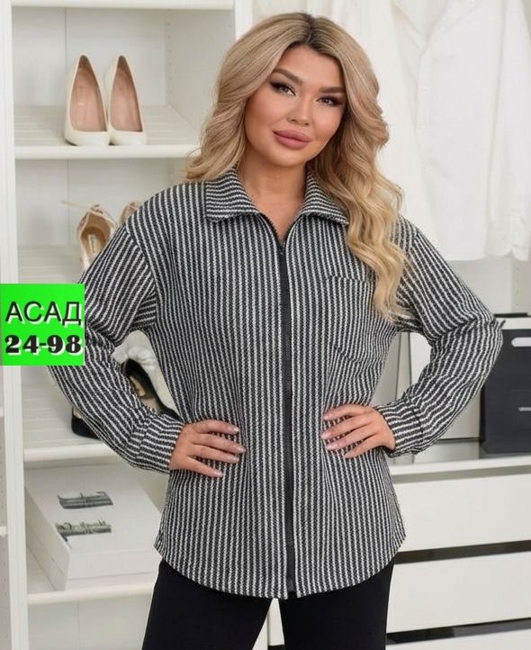 кардиган,кардиган женский,модные кардиганы,кофта кардиган,кардиган женский вязаный