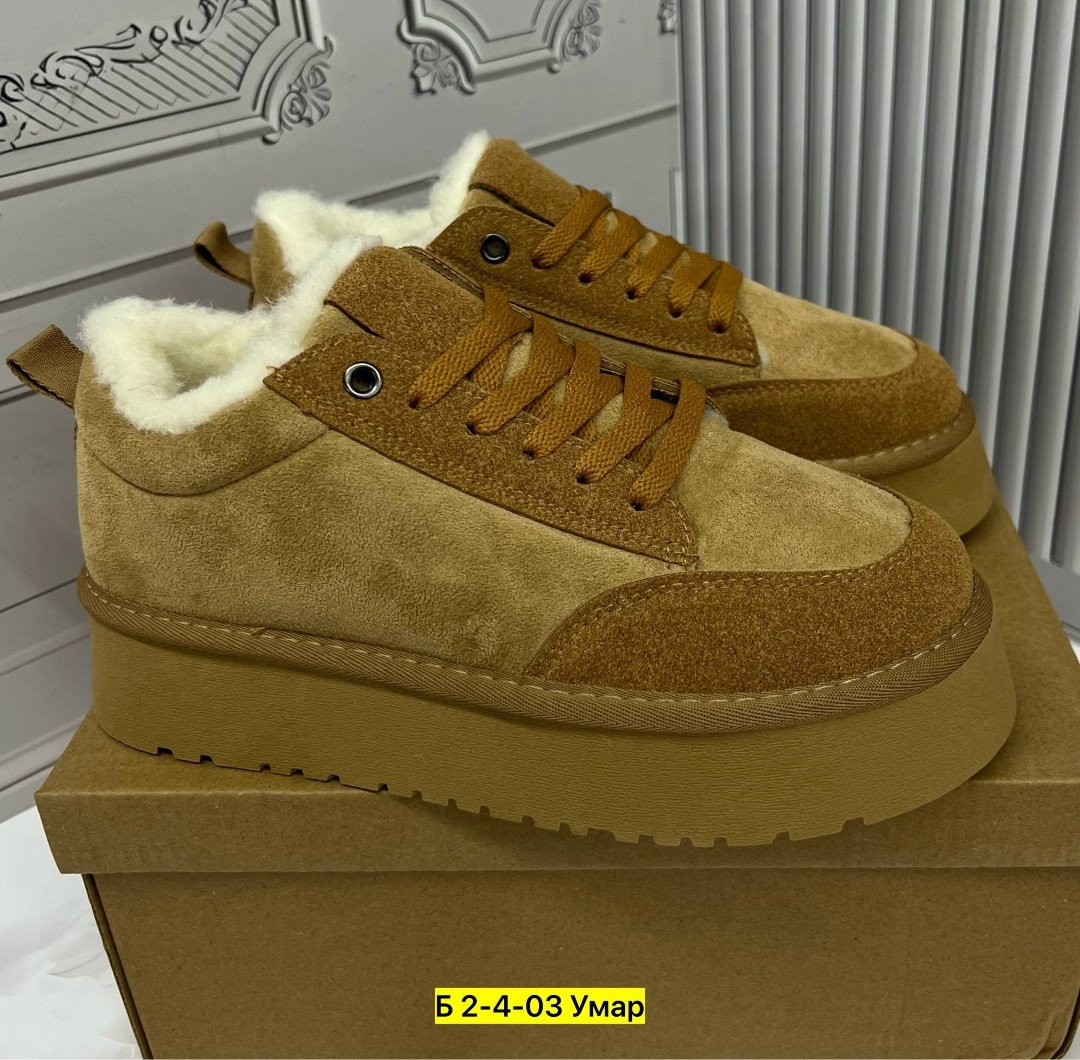 ,зимняя женская ,угги женские,женские зимние кроссовки,обуви