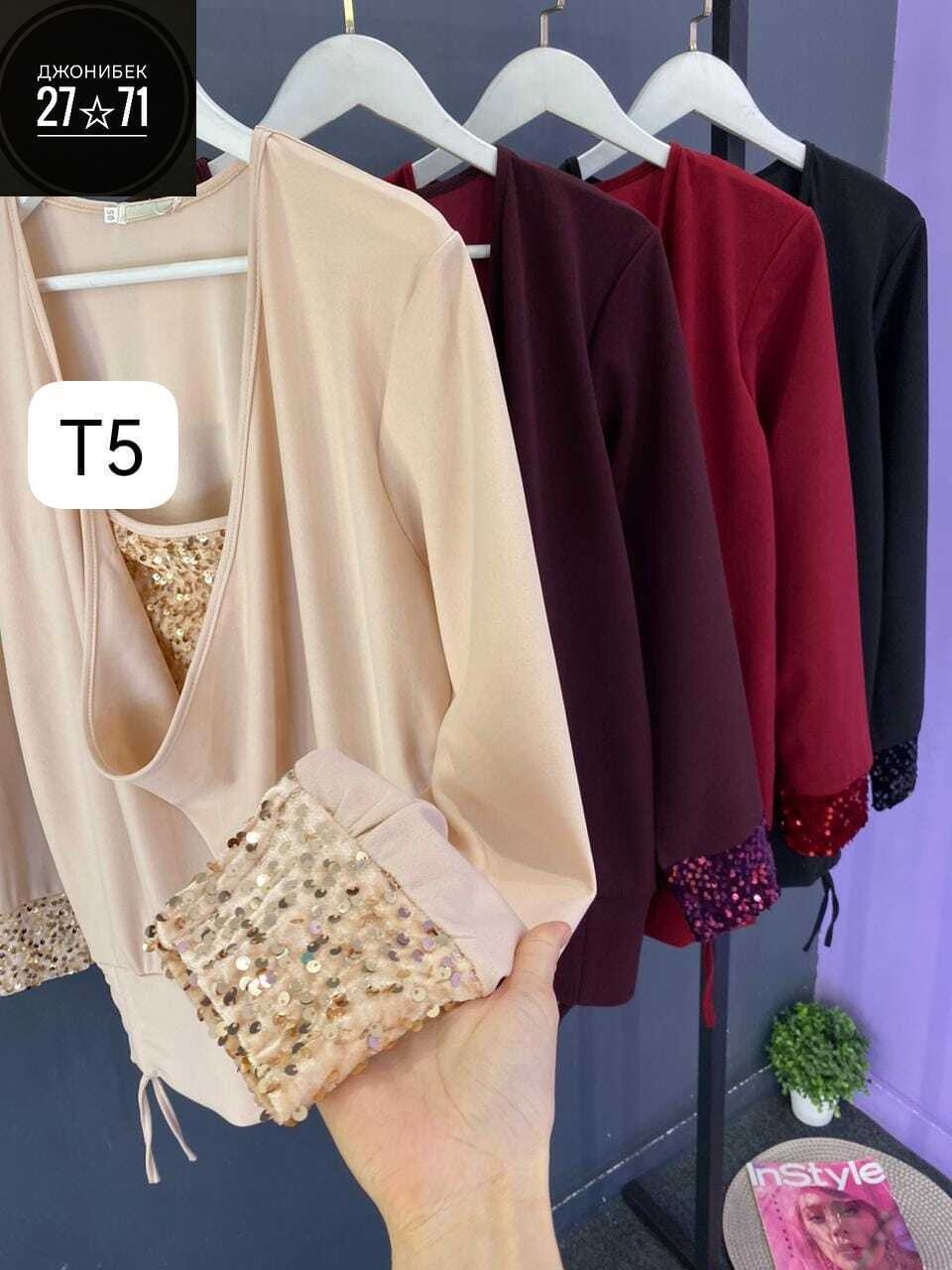 женская кофта,блузка женская,модная блузка,элегантная женская блузка,блестящая блузка