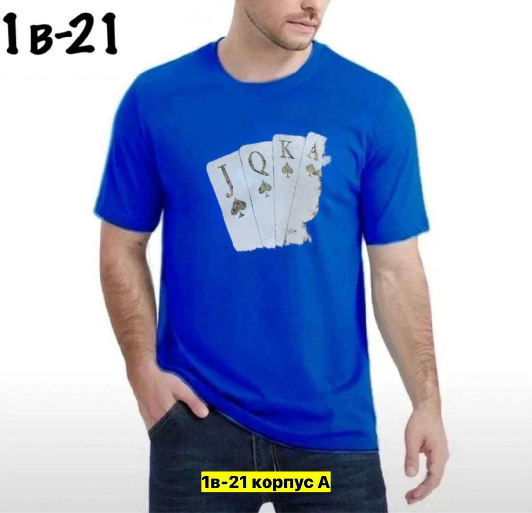 мужская футболка,желтая футболка,футболка,мужская футболка желтая,футболки модные