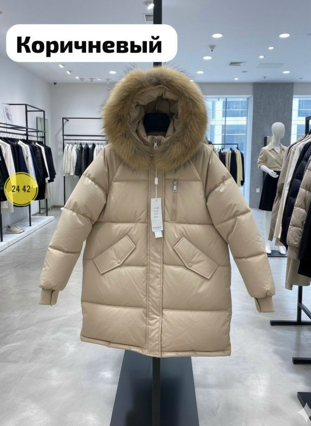 женская зимняя куртка,пуховик зимний куртка,зимняя куртка,пуховик средней длины,женский зимний пуховик