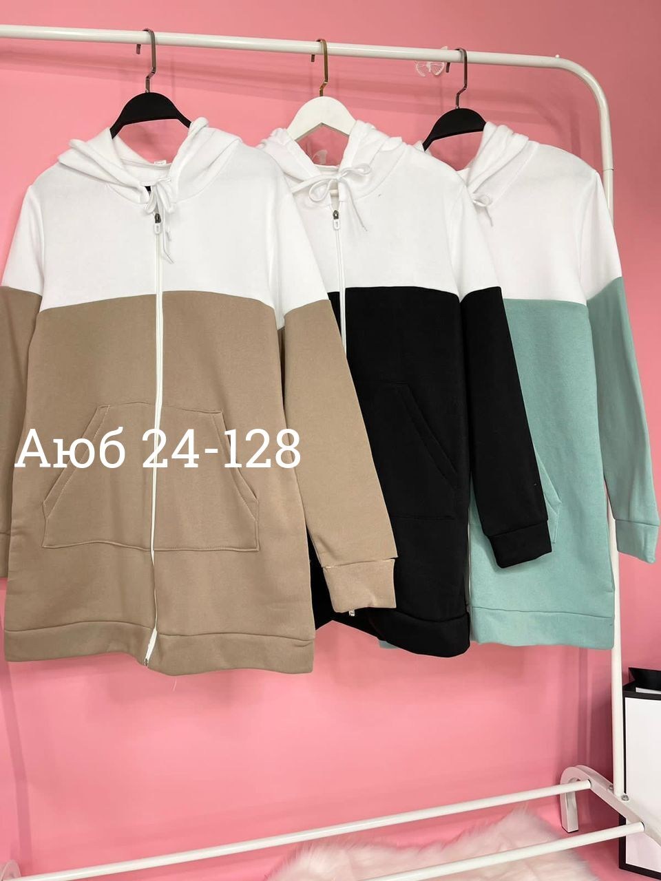 толстовка женская,модная толстовка,кардиган кофта,кардиган,толстовка удлиненная