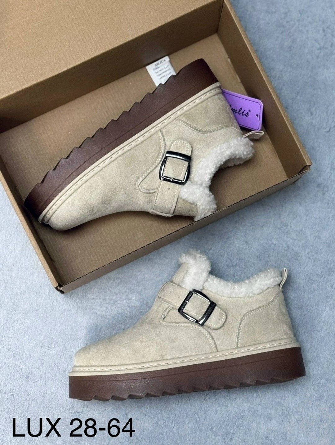 ,угги женские,ботинки замша, женская,зимняя женская