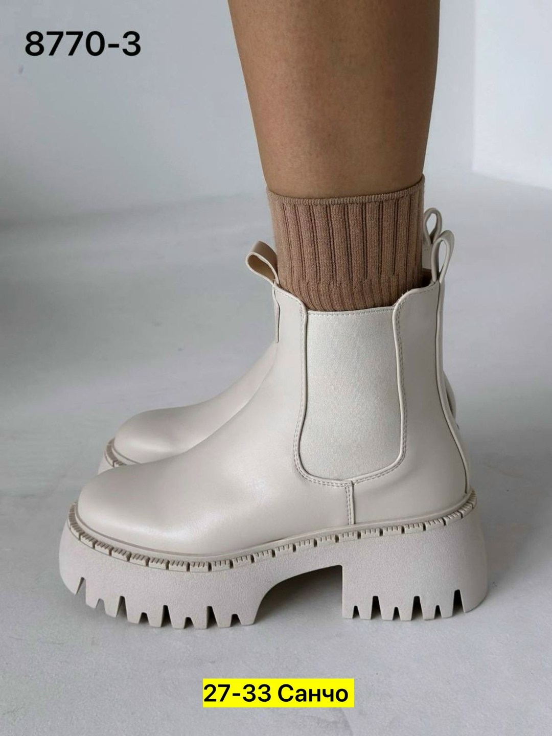 ,женские ботинки,зимняя женская ,зимние женские ботинки,женская