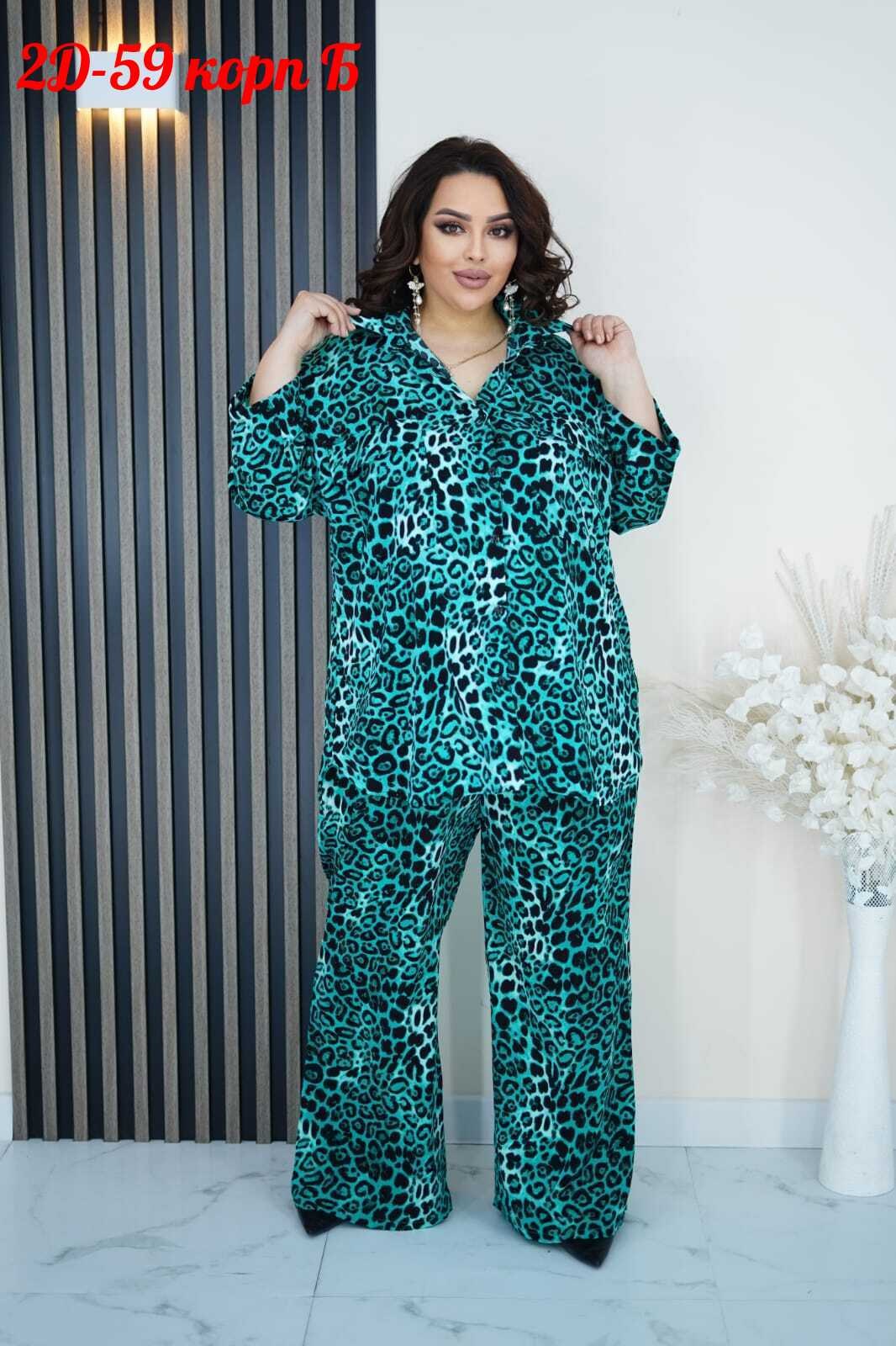 костюмы брючные,женские костюмы,женский брючный костюм,костюм двойка,леопардовые костюмы