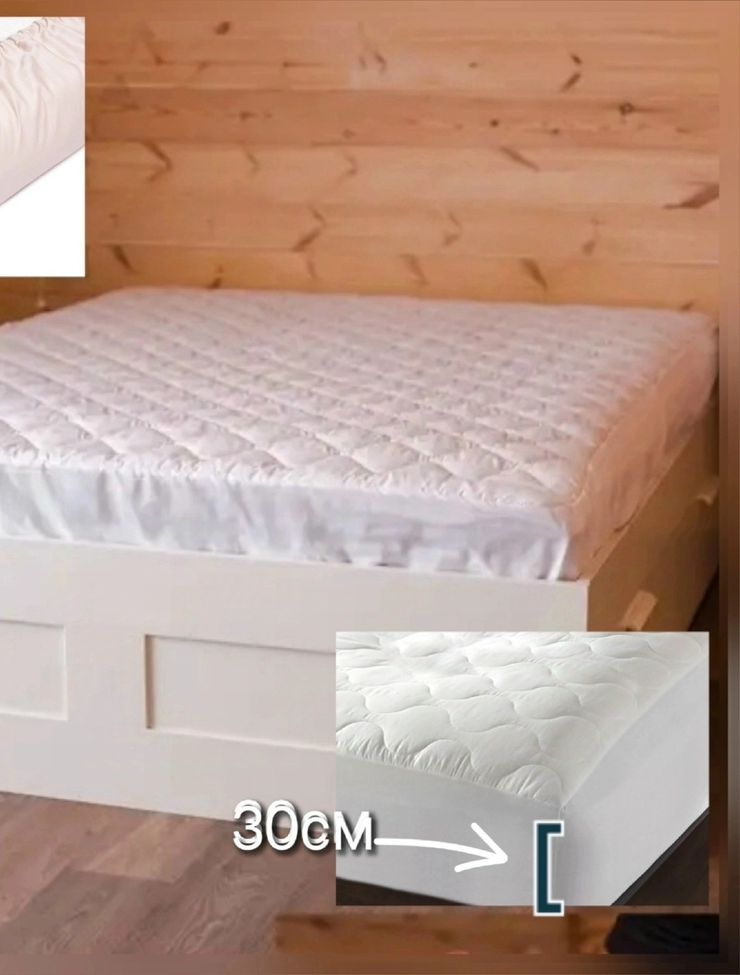 наматрасник lonax jaklyn aqua lux,наматрасник,защитный наматрасник,наматрасник lonax light,наматрасник чехол